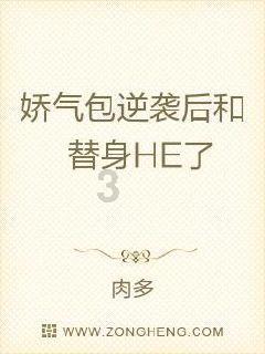 可爱 用英文怎么写